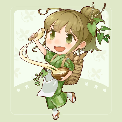 Yamanoimo