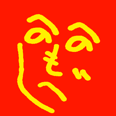 Item #90019741091406397304372117985035086915818337701627930637955384097659336785921 Media