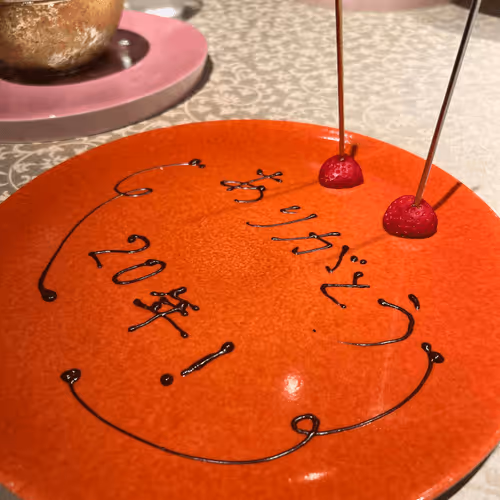 Untitled Collection #29935116