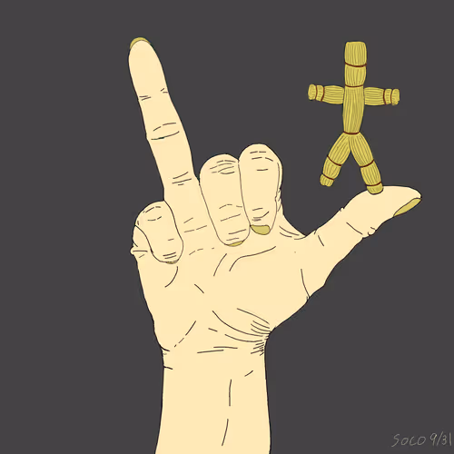 Item #12728971682979957974356427363067428581881020380646861694050815414903634919425 Media