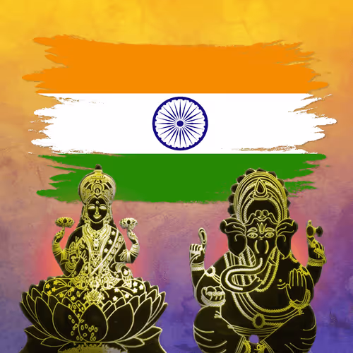 Item #6663659620120873120018208808714057093237686572361390170772568765734045352036 Media