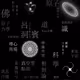 60676031616533922003598296390275065319123588754624116392391333442721589231617