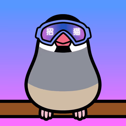 Item #70032233572884771439533543042958460105218557614343114380615225908469549760513 Media