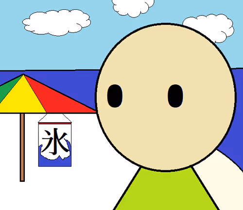 Item #97834092668627513944343994370840173402217113827912940403273076572947321192458 Media