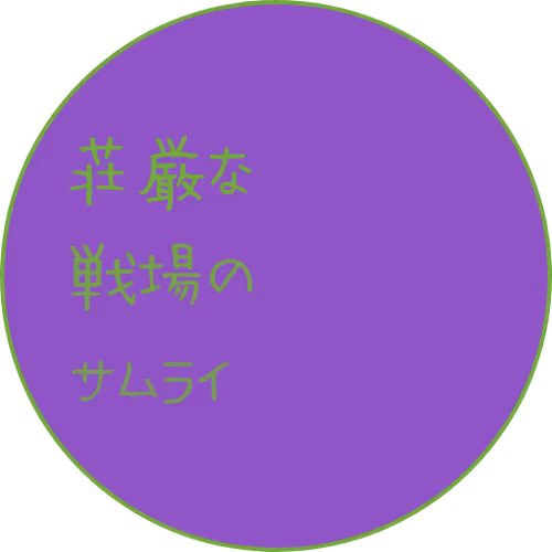 Item #69542652299705884309798513352421660525212470106450700876644237127320097259521 Media