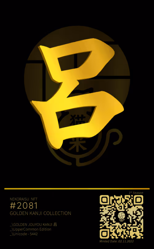 Item #95675495895273575388066569615113090191337656453260173086005555581989710462984 Media