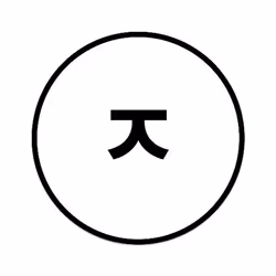 11193174988105374033112813322222998353383850477585089842668880876491985911809