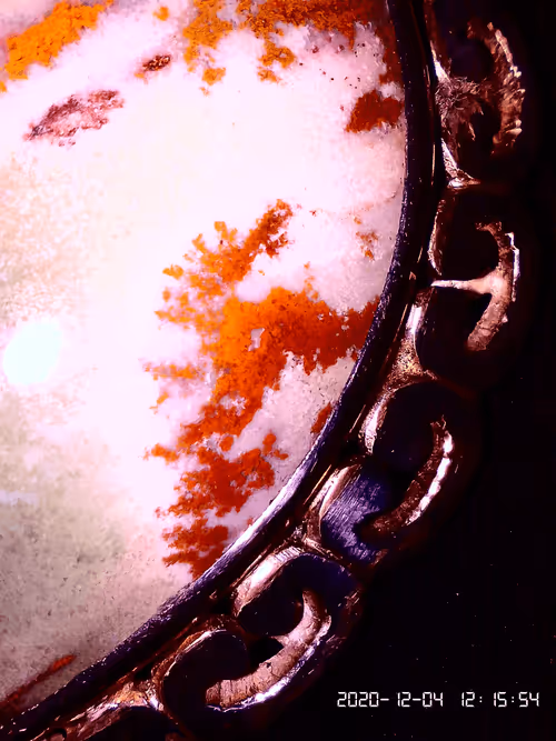 Item #85454646338485558443310351473087865046611338664231792713887202114789514936330 Media