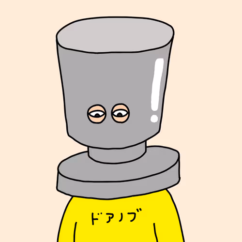 Item #66019243335575435805648968342699057461333706652430184610592713006318343946241 Media