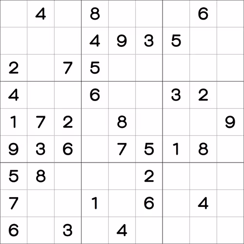 Item #54096263793798294786060150892626681193545023933233620162063926715062983589889 Media