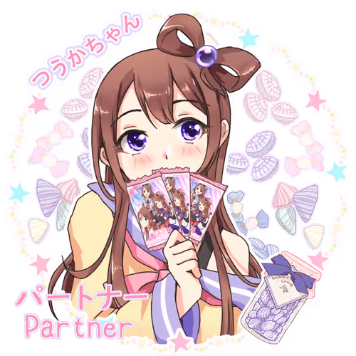 Item #88398138575587611223033485494819628184345204152792476731855740959881508684076 Media