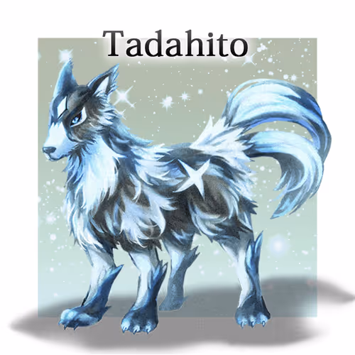 Item #30096827808958967913762030789340619474607439324862589398195508780484865818625 Media