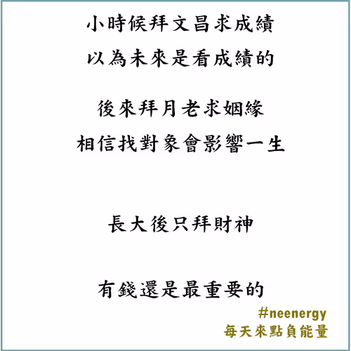 Item #110707251398122888554635820107014030003865792267726836501500177583582981652481 Media