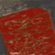 32986000414059792692049061550230498123126301496618600027417627717263314386945