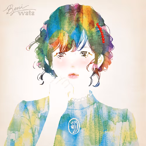 Item #89240133635207604447144704803279251699903074046681549524650136161640391901185 Media