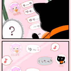 71027720313285021572196085169395882446262488685373162331672953414254690566145