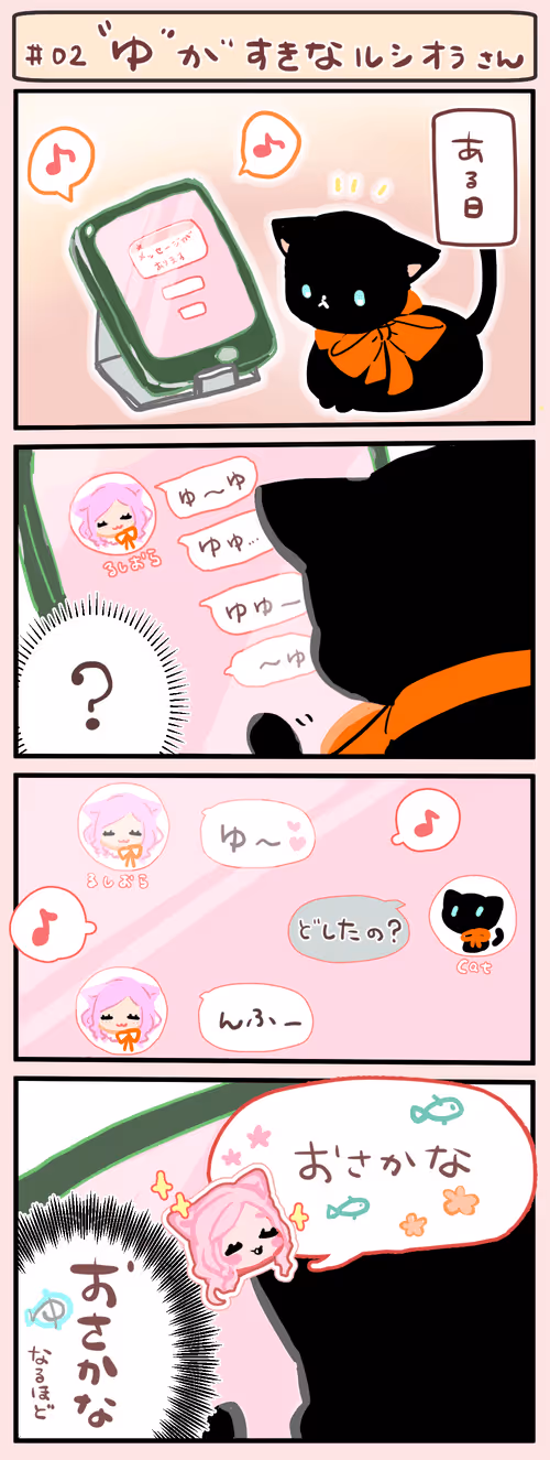 Item #71027720313285021572196085169395882446262488685373162331672953414254690566145 Media