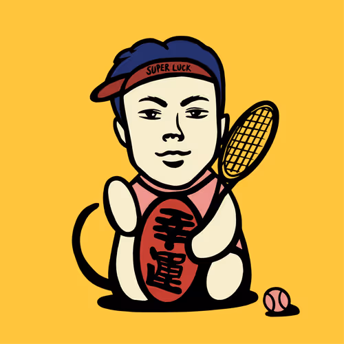 Item #56048119252797164285650693054429884604534926142277929322405575894703003402241 Media