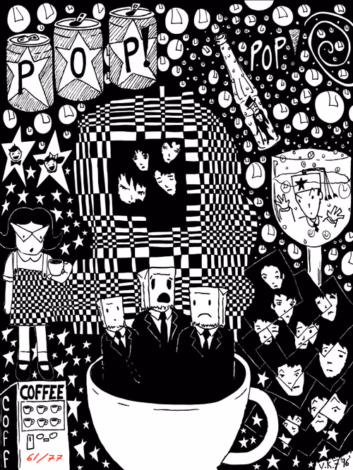 Item #101573832247957898721868618077599546309608138898759335483405686655264168607745 Media