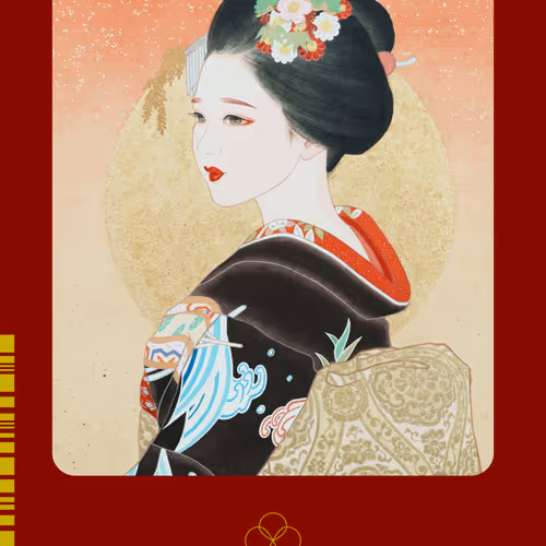 Untitled Collection #604324070