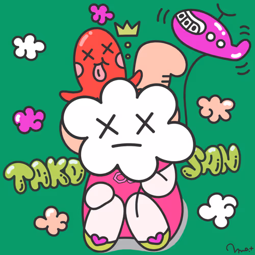 Item #60864516583600220379727707953189256797644684088485365944782402207270454689793 Media