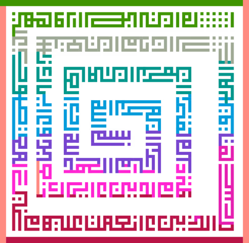 Item #78774018974347764357765192518377150739749637856503949941232678441363330564097 Media