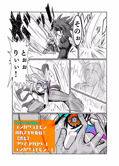 Item #102794072971951235121058538406438176838835109028487872501796637872651790974977 Media