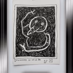 76752218881849120107167597040005756599164089275811145519000577294670680293377