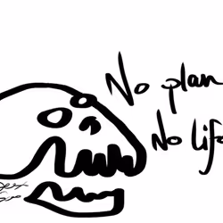 64215076124148970938811726775230534482063419169386589714989795529166663188481