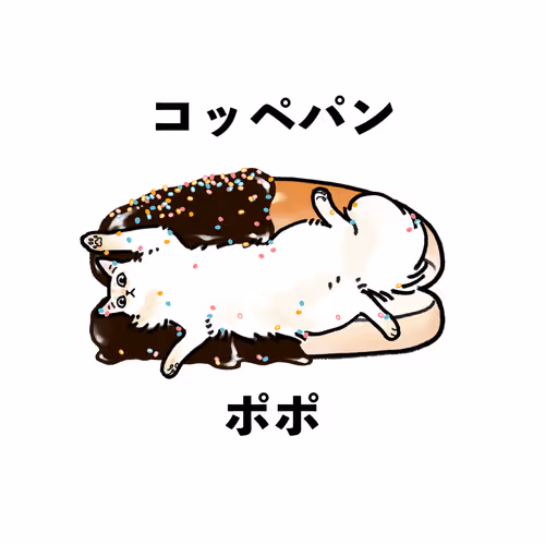 Item #56798790770496468022395547534318890849462556951768781263341766062128219815937 Media