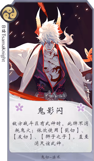 Item #22470927749318875615430960108252510048075780896024283082327906570105343967233 Media