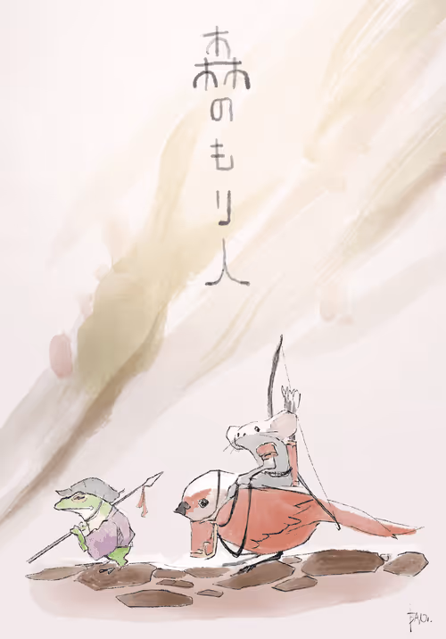 Item #115510008416947810479119062350317515863102379704194381270142092731685082759169 Media