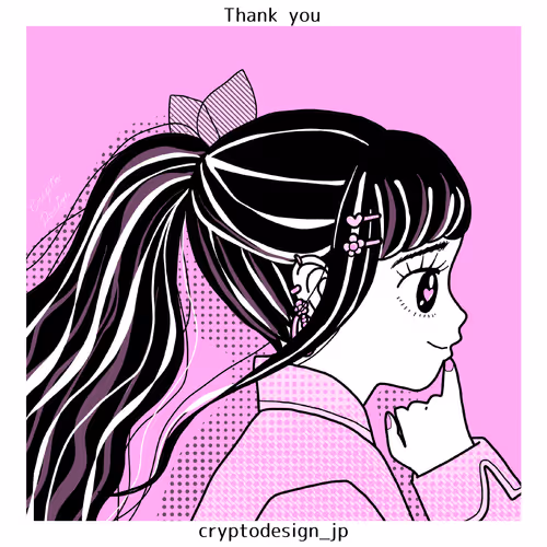 Item #11236913796362643335498603799465678148597393149417203396803210816785003577377 Media