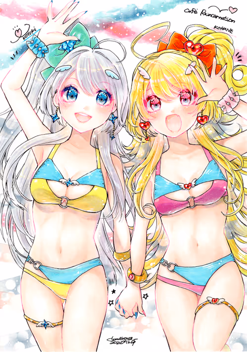 Item #76151025787932926633880252972856276462699890845750959999515142967467326832641 Media