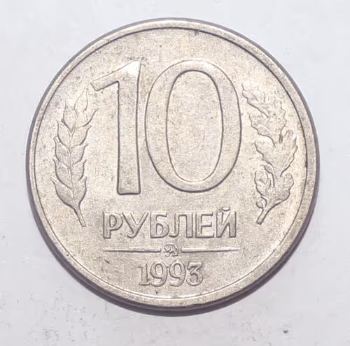 Item #112515774101499356954122905241054541275526563094744372199252615706331502871528 Media