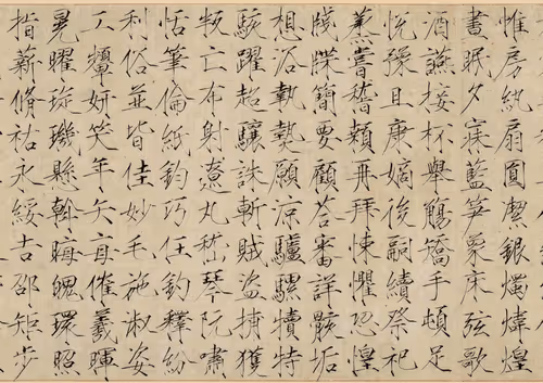 Item #18590575711416956550823199383471539916814127176774846147188230454479285125121 Media