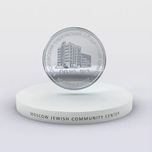 Item #106295165876979046143046569442022265484722308711236843481130691154756895768591 Media