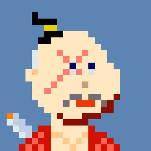 Item #18737524542595412613687415567359514312068839240957892639693398066600922316801 Media