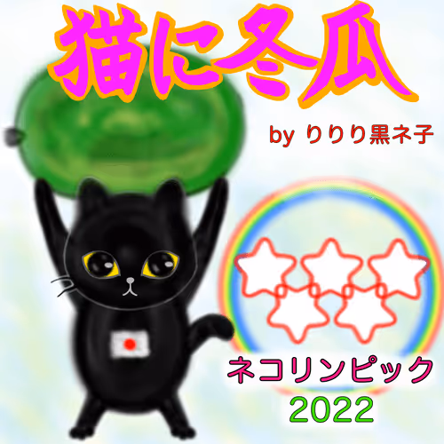 Item #74358490604238513829352348354441070015519741940834143278918983674471068467350 Media