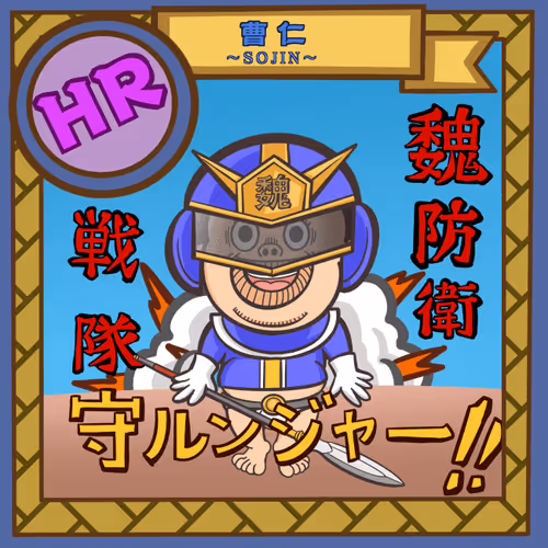 Item #695315671602205251032082643859167581222108841093422852500942895646236475394 Media