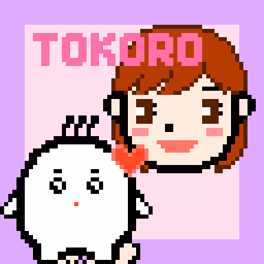 Item #67856627404391779622144269316593604975985219786280142412229072584901870485505 Media