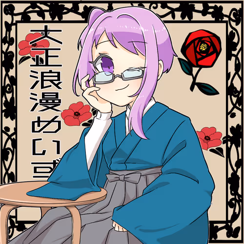 Item #47392927137566766244875148403398881940035325548464970209920951420297053995043 Media