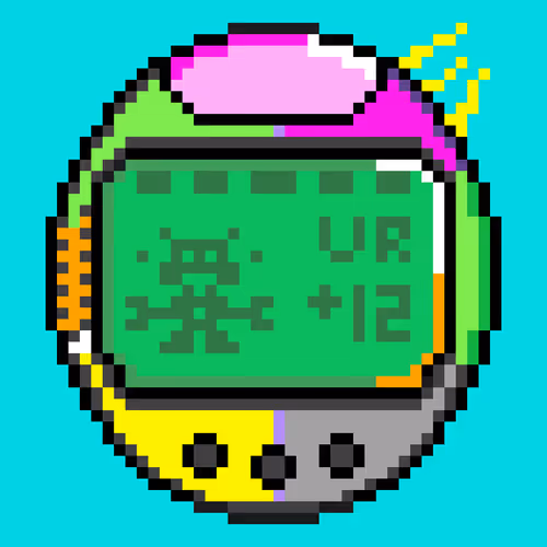 Item #24109765051024146892003551612541422115882415836311421345005161316214678487041 Media