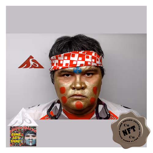 Item #4438056346126093818732764178756653273490453424502211885693069771205177769985 Media