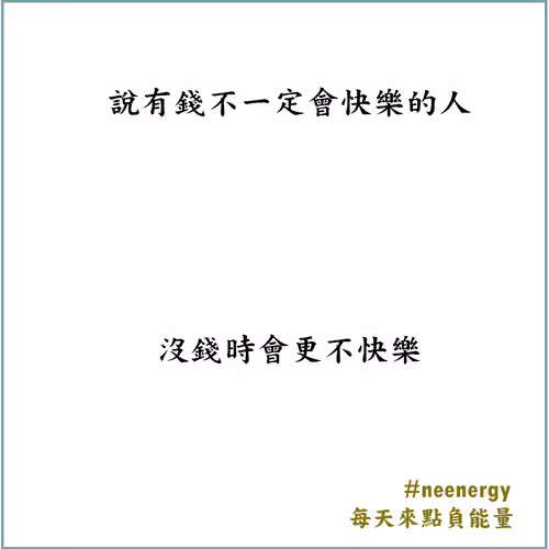 Item #110707251398122888554635820107014030003865792267726836501500177542901051424769 Media