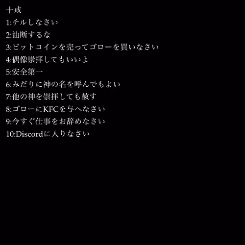 Item #93780919874639963794053430560820856568833509252098614288113507725120901218864 Media