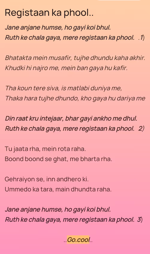 Item #7795548477271597157112155994872312538004830545229066728063722440692460421121 Media