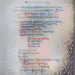 81489396191696604658892438351285818037111973725820598655152816021287242563585