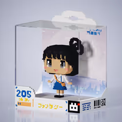 82876587227977555930567918707002663275983901999879278912930423355964116697089