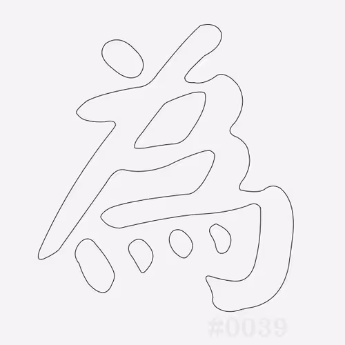 Item #32012073140620010450556461486945861911601369967039612391850817141207084302337 Media